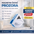 Magnetni čistač za OBE strane prozora JEDNIM potezom - MagnetSjaj + BESPLATNA DOSTAVA